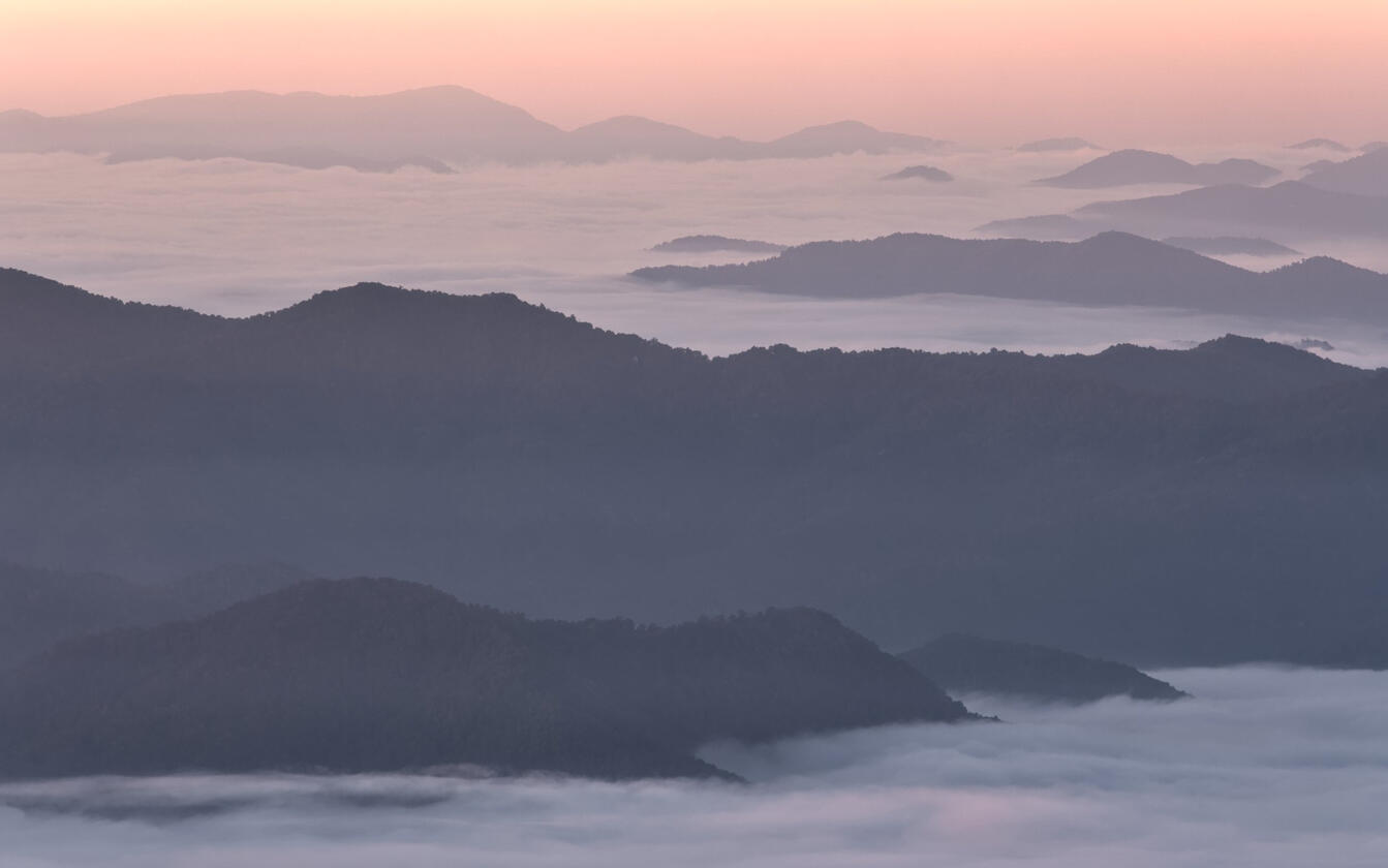 Great Smoky Mountains